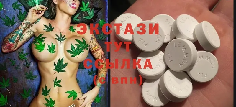 Ecstasy бентли  Карачаевск 